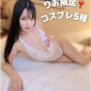 ヒメ日記 2026/02/15 15:56 投稿 りお 神栖レッドダイヤ