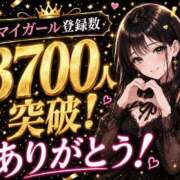 ヒメ日記 2026/07/18 00:46 投稿 りお 神栖レッドダイヤ