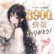 ヒメ日記 2026/07/22 17:54 投稿 りお 神栖レッドダイヤ