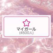 ヒメ日記 2026/08/11 20:03 投稿 りお 神栖レッドダイヤ