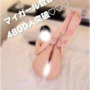 ヒメ日記 2026/08/18 10:01 投稿 りお 神栖レッドダイヤ