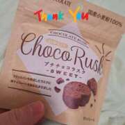 ヒメ日記 2025/03/23 10:25 投稿 はなまる バイオレンス