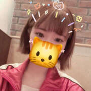 ヒメ日記 2025/05/23 08:25 投稿 はなまる バイオレンス