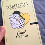ヒメ日記 2025/07/07 22:43 投稿 はなまる バイオレンス