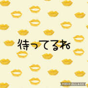 ヒメ日記 2025/04/19 18:08 投稿 りこ ストロベリーハウス