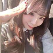 ヒメ日記 2026/01/25 15:37 投稿 まどか OKINI立川