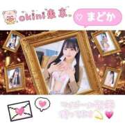 ヒメ日記 2026/02/10 12:42 投稿 まどか OKINI立川