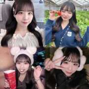 ヒメ日記 2026/02/11 13:52 投稿 まどか OKINI立川