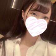 める ❤️とうちゃく❤️ ラブリップ大宮店