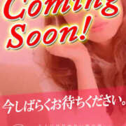 ヒメ日記 2025/08/14 12:19 投稿 こはる 人妻の秘密船橋店