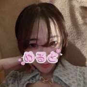 ヒメ日記 2025/04/10 00:46 投稿 めると バイオレンス