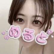 ヒメ日記 2025/04/17 00:06 投稿 めると バイオレンス