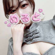 ヒメ日記 2025/04/19 10:15 投稿 めると バイオレンス