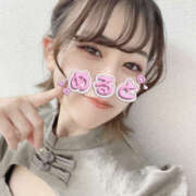 ヒメ日記 2025/05/05 00:55 投稿 めると バイオレンス