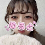 ヒメ日記 2025/05/08 09:45 投稿 めると バイオレンス