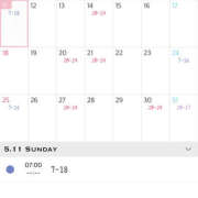 ヒメ日記 2025/05/11 08:21 投稿 めると バイオレンス