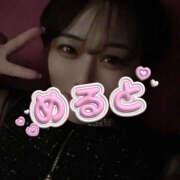 ヒメ日記 2025/05/22 18:07 投稿 めると バイオレンス