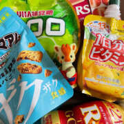 ヒメ日記 2025/05/29 12:16 投稿 めると バイオレンス