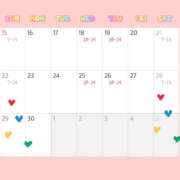 ヒメ日記 2025/06/09 17:25 投稿 めると バイオレンス