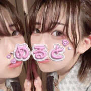 ヒメ日記 2025/06/20 20:35 投稿 めると バイオレンス