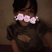 ヒメ日記 2025/08/17 06:59 投稿 めると バイオレンス