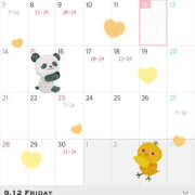 ヒメ日記 2025/09/12 17:15 投稿 めると バイオレンス