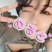 ヒメ日記 2025/10/12 06:26 投稿 めると バイオレンス