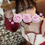 ヒメ日記 2025/10/18 14:31 投稿 めると バイオレンス