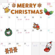 ヒメ日記 2025/12/13 12:06 投稿 めると バイオレンス