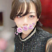 ヒメ日記 2025/12/27 06:40 投稿 めると バイオレンス