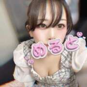 ヒメ日記 2026/01/17 00:19 投稿 めると バイオレンス