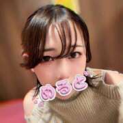 めると 4日出勤🎁🎂🍘 バイオレンス