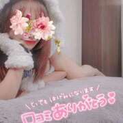 ヒメ日記 2025/04/06 19:25 投稿 ありす（ありさ） Salon du M-えっちなお姉さんのM性感デリバリー-五反田店