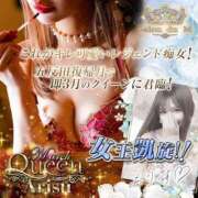 ヒメ日記 2025/04/17 22:35 投稿 ありす（ありさ） Salon du M-えっちなお姉さんのM性感デリバリー-五反田店