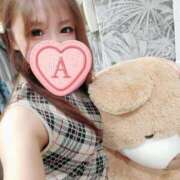 ヒメ日記 2025/05/10 04:25 投稿 ありす（ありさ） Salon du M-えっちなお姉さんのM性感デリバリー-五反田店