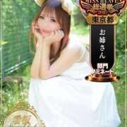 ヒメ日記 2025/10/03 21:48 投稿 ありす（ありさ） Salon du M-えっちなお姉さんのM性感デリバリー-五反田店