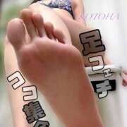 ヒメ日記 2025/03/27 20:18 投稿 ことは Salon du M-えっちなお姉さんのM性感デリバリー-五反田店