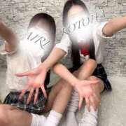 ヒメ日記 2025/04/25 17:15 投稿 ことは Salon du M-えっちなお姉さんのM性感デリバリー-五反田店