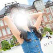 ヒメ日記 2025/05/09 17:25 投稿 ことは Salon du M-えっちなお姉さんのM性感デリバリー-五反田店