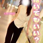 ヒメ日記 2025/07/17 13:14 投稿 ことは Salon du M-えっちなお姉さんのM性感デリバリー-五反田店