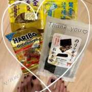 ヒメ日記 2025/09/02 23:48 投稿 ことは Salon du M-えっちなお姉さんのM性感デリバリー-五反田店