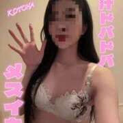 ヒメ日記 2025/09/05 20:38 投稿 ことは Salon du M-えっちなお姉さんのM性感デリバリー-五反田店