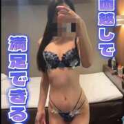 ヒメ日記 2025/11/06 18:49 投稿 ことは Salon du M-えっちなお姉さんのM性感デリバリー-五反田店