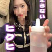 ことは 🧡私の手技で悶絶とまらない Salon du M-えっちなお姉さんのM性感デリバリー-五反田店