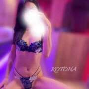 ヒメ日記 2026/01/14 17:08 投稿 ことは Salon du M-えっちなお姉さんのM性感デリバリー-五反田店