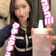ヒメ日記 2026/05/02 17:48 投稿 ことは Salon du M-えっちなお姉さんのM性感デリバリー-五反田店