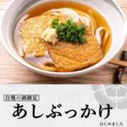 ヒメ日記 2026/07/11 22:18 投稿 ことは Salon du M-えっちなお姉さんのM性感デリバリー-五反田店