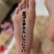 ヒメ日記 2026/09/25 19:48 投稿 ことは Salon du M-えっちなお姉さんのM性感デリバリー-五反田店