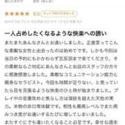 ヒメ日記 2025/03/22 18:57 投稿 杏奈（あんな） Salon du M-えっちなお姉さんのM性感デリバリー-五反田店