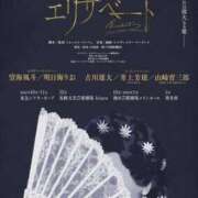 ヒメ日記 2025/04/18 20:05 投稿 杏奈（あんな） Salon du M-えっちなお姉さんのM性感デリバリー-五反田店